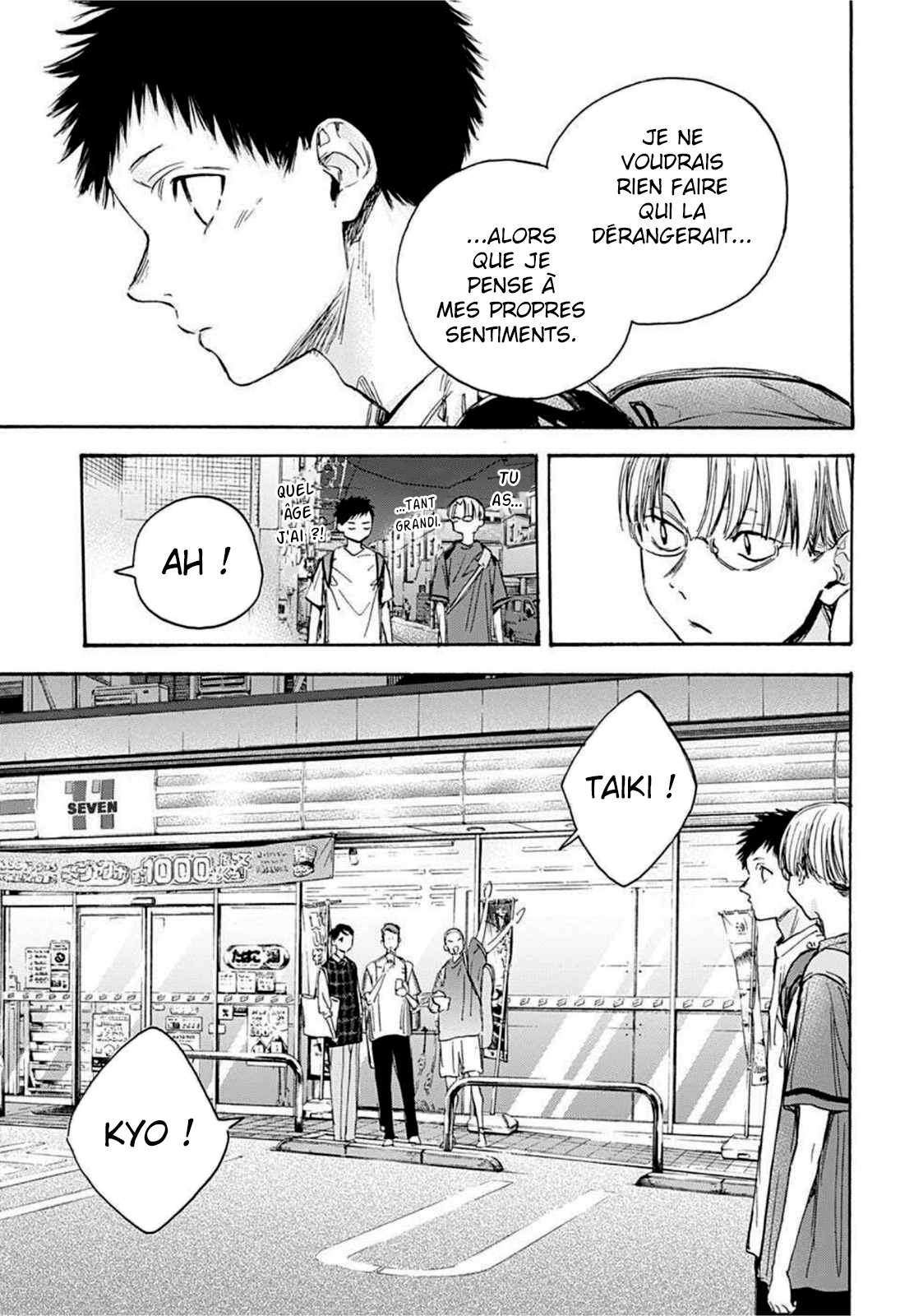 Read Blue Box FR Manga Online