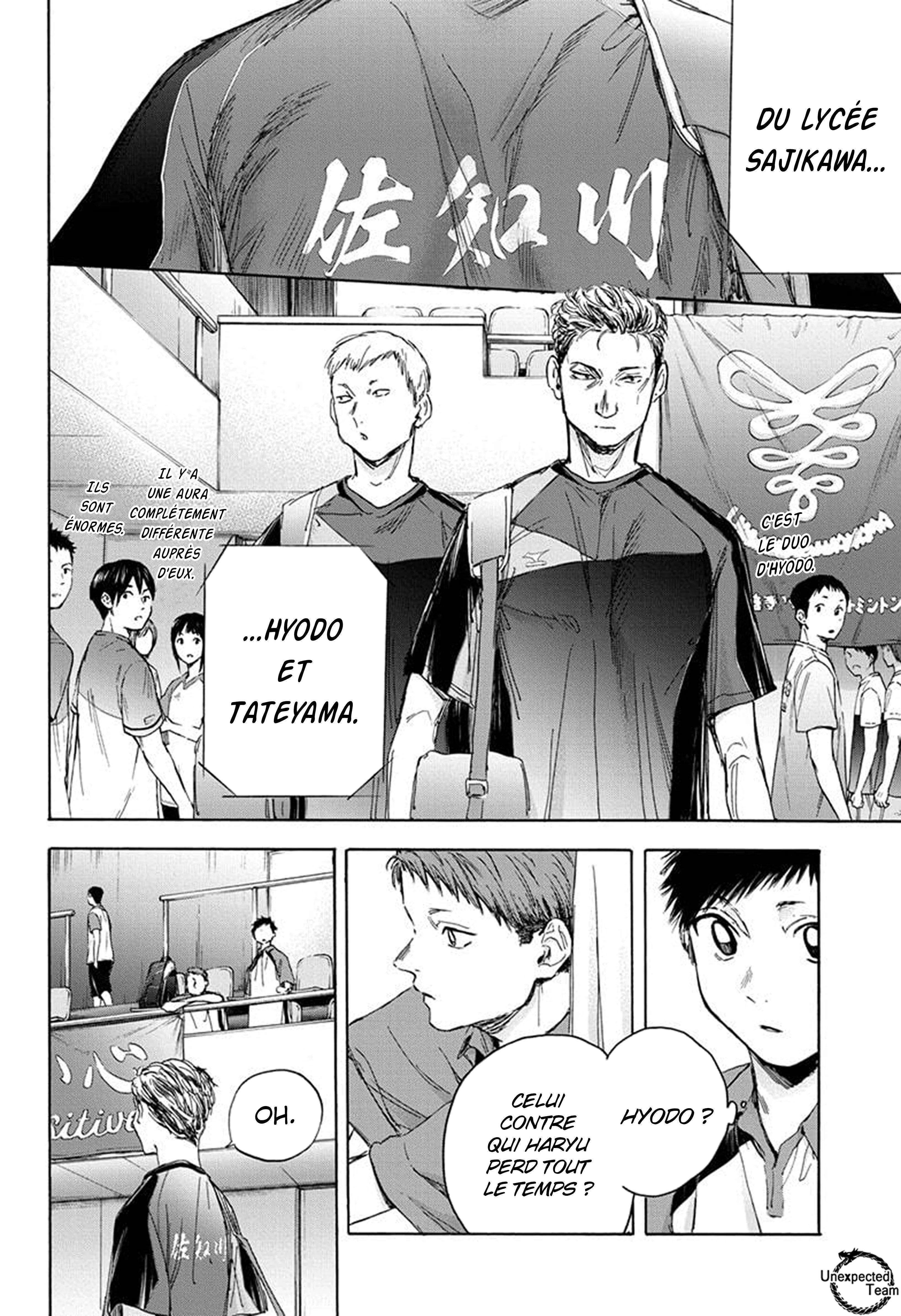 Read Blue Box FR Manga Online