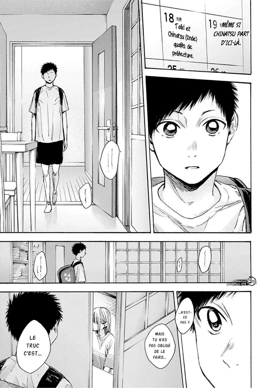 Read Blue Box FR Manga Online