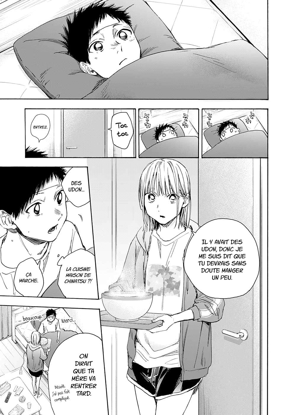 Read Blue Box FR Manga Online