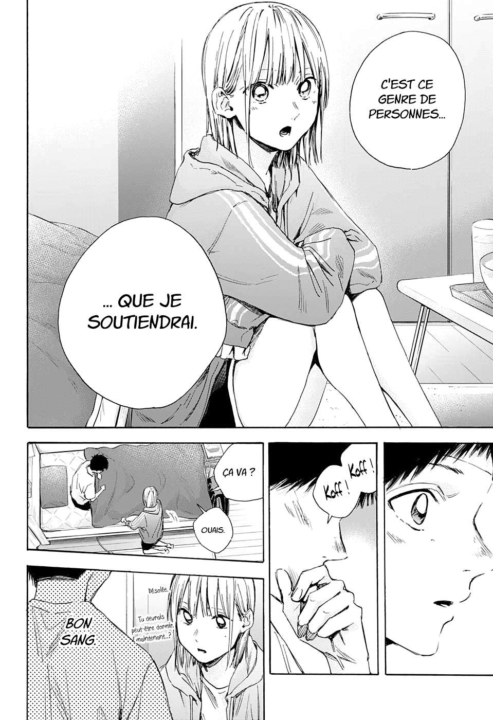 Read Blue Box FR Manga Online