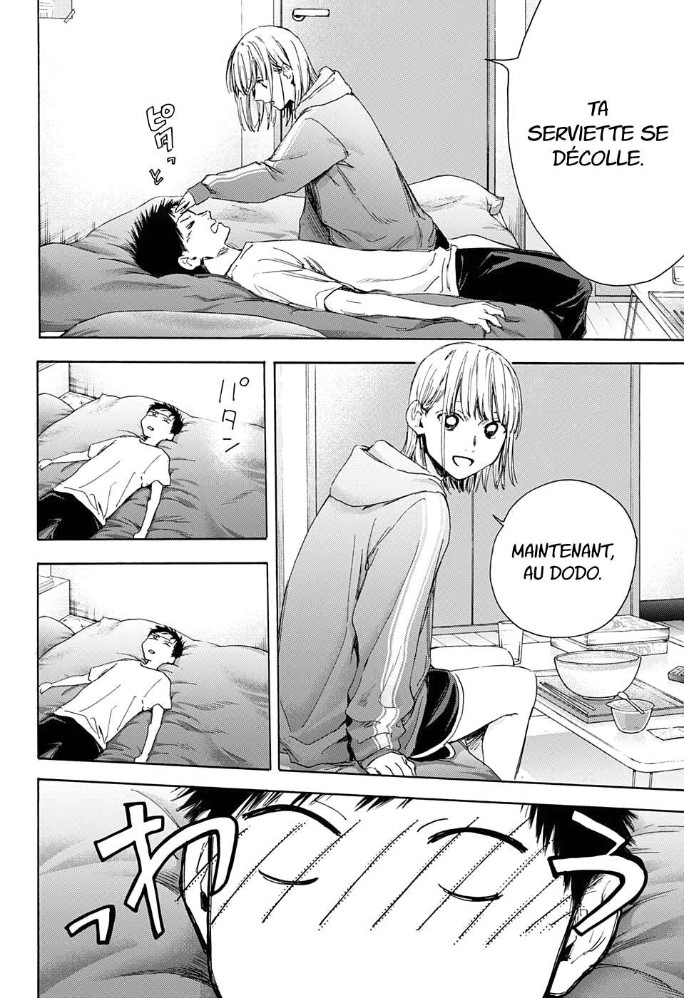 Read Blue Box FR Manga Online