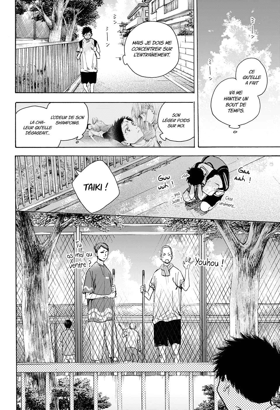 Read Blue Box FR Manga Online