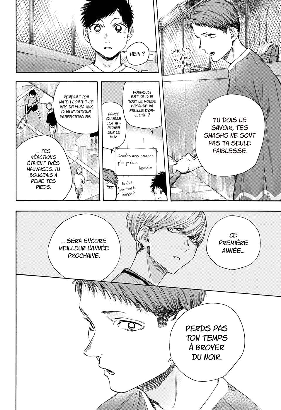 Read Blue Box FR Manga Online