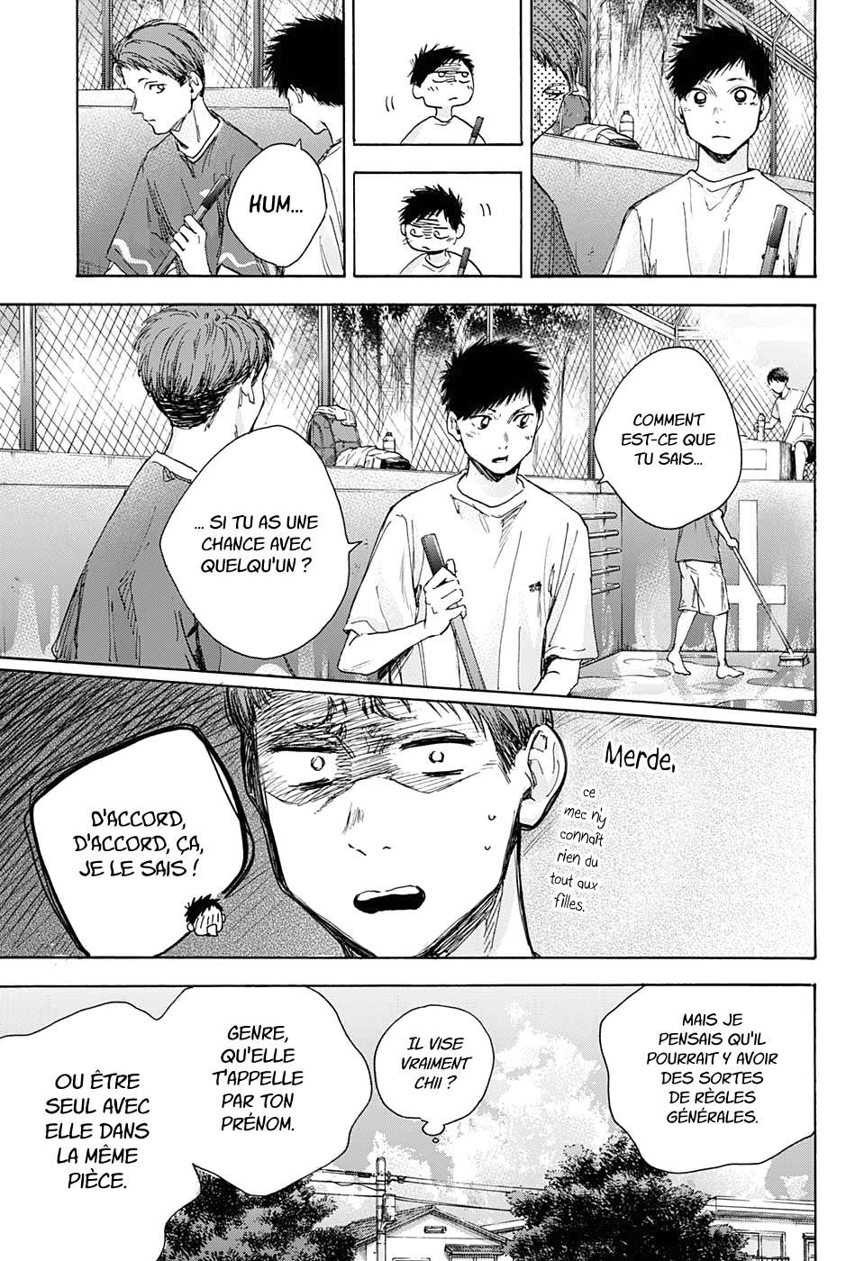 Read Blue Box FR Manga Online
