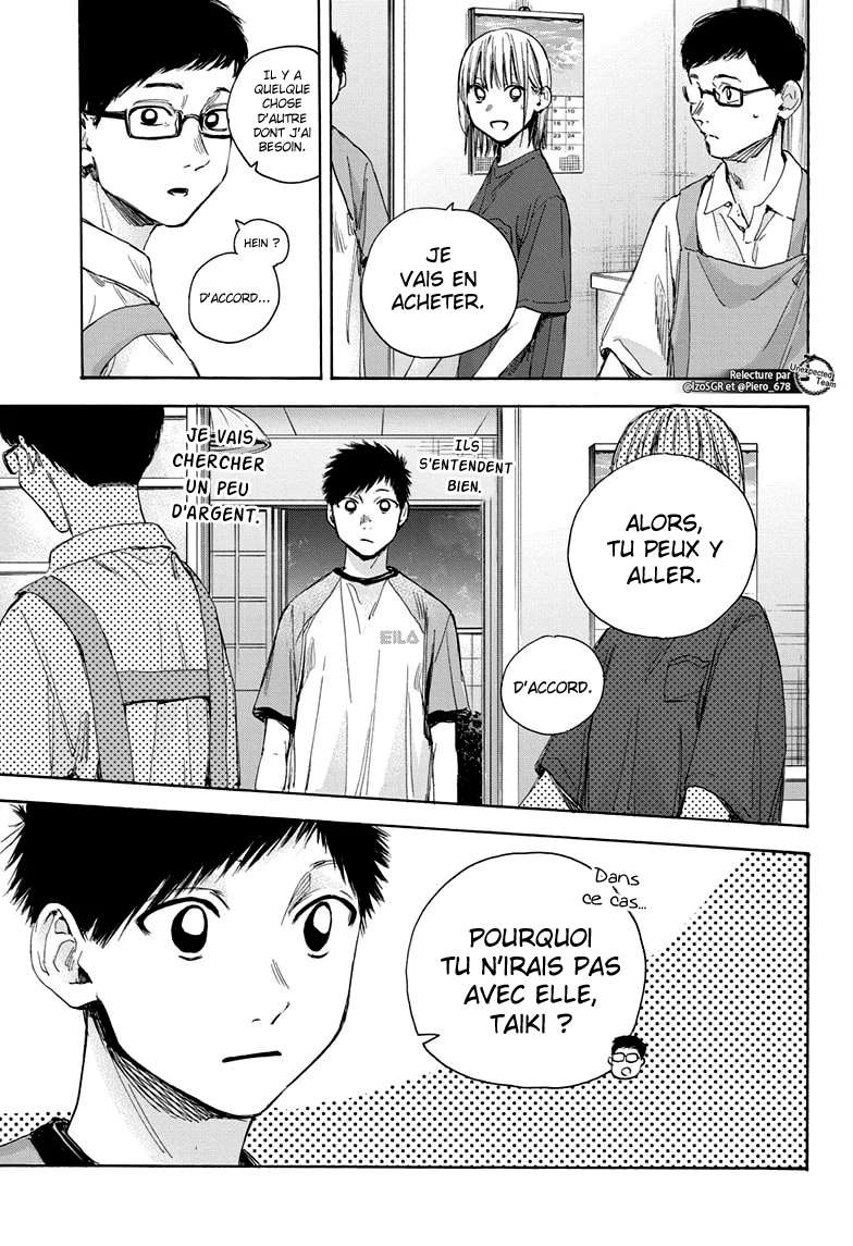 Read Blue Box FR Manga Online