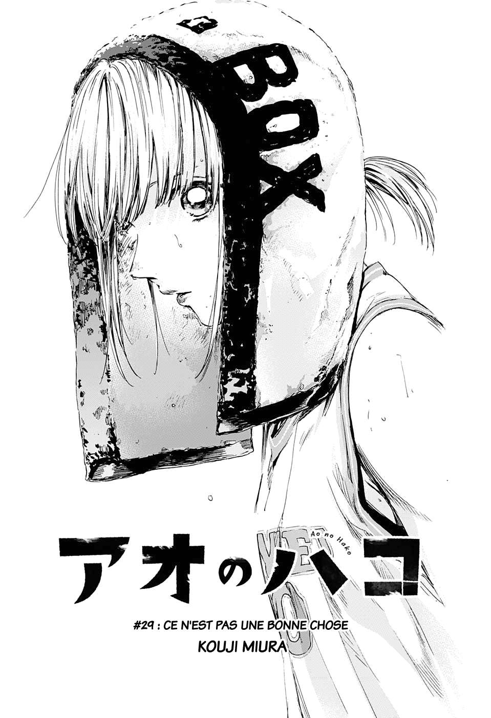 Read Blue Box FR Manga Online