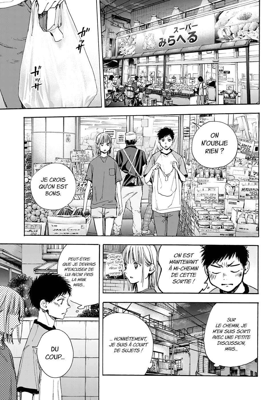 Read Blue Box FR Manga Online