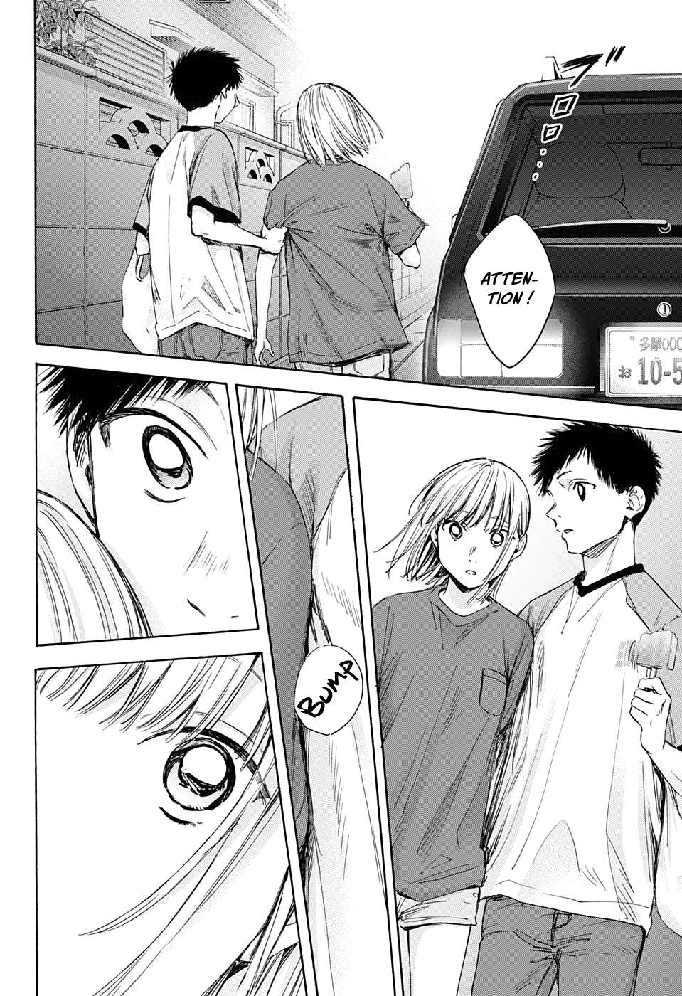 Read Blue Box FR Manga Online