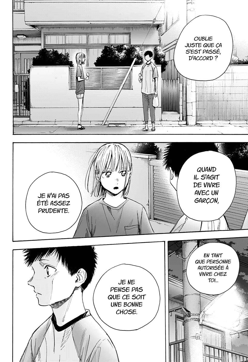 Read Blue Box FR Manga Online