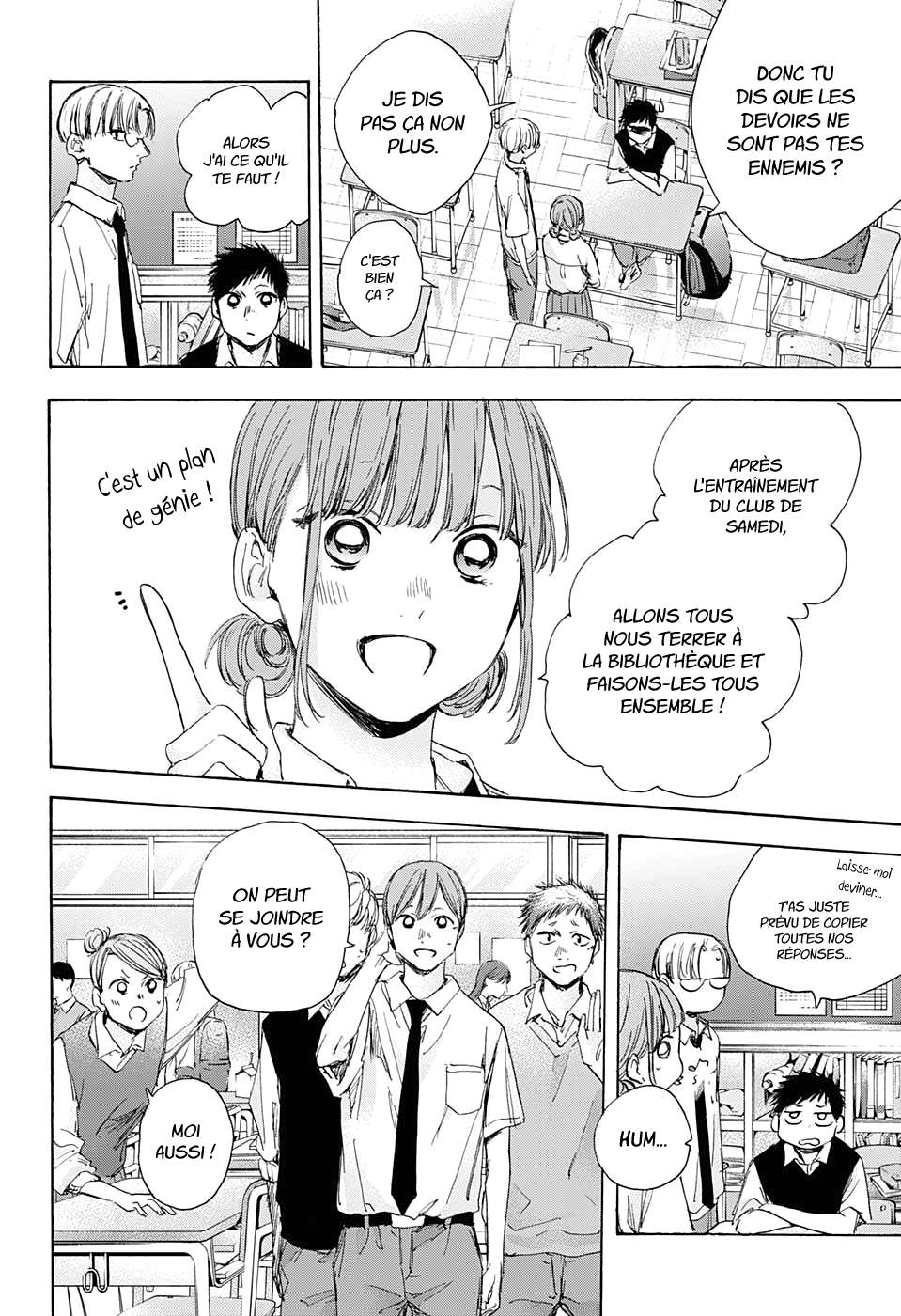 Read Blue Box FR Manga Online