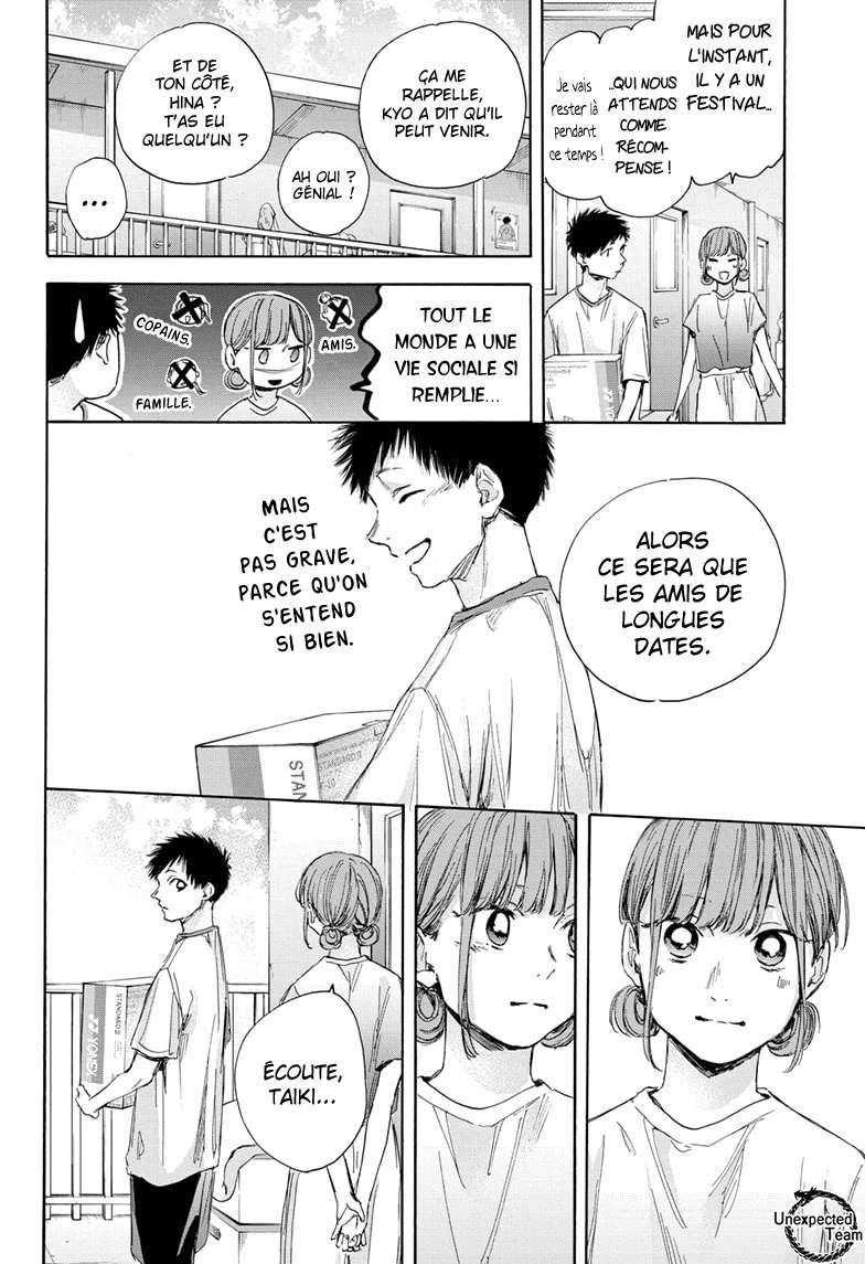Read Blue Box FR Manga Online