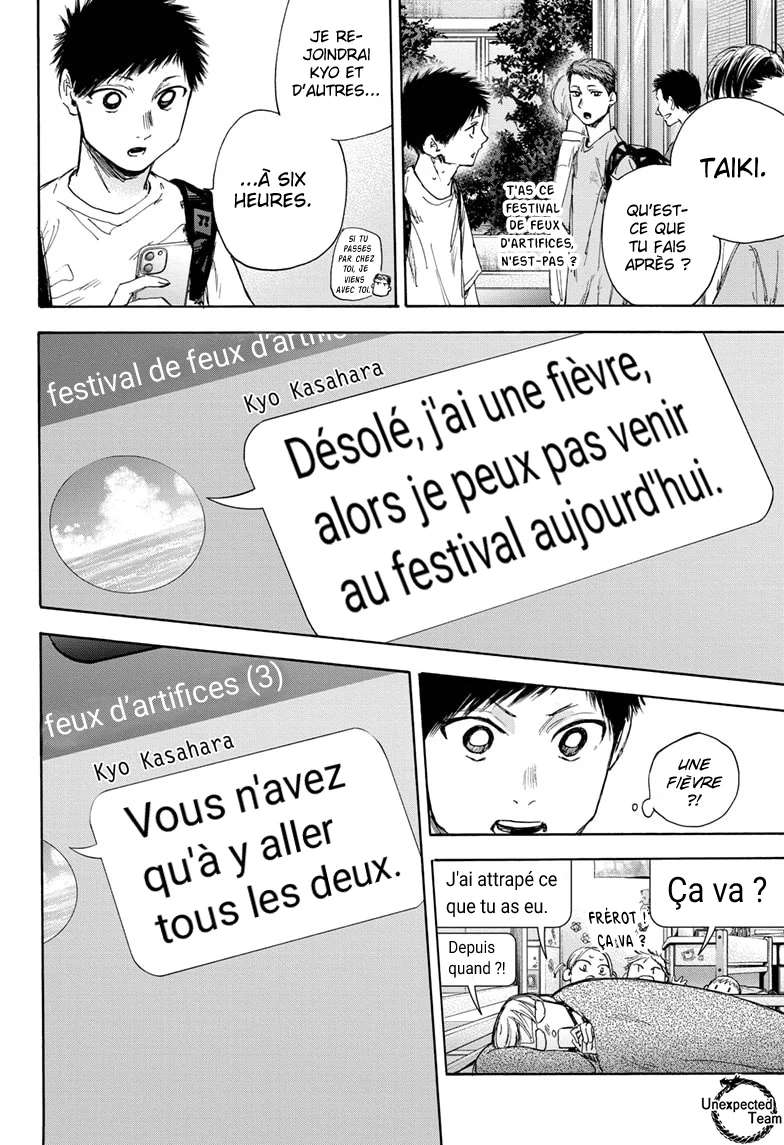 Read Blue Box FR Manga Online