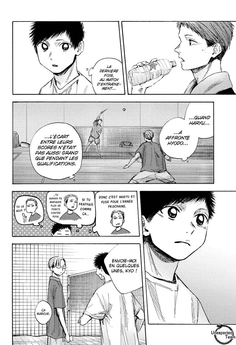 Read Blue Box FR Manga Online