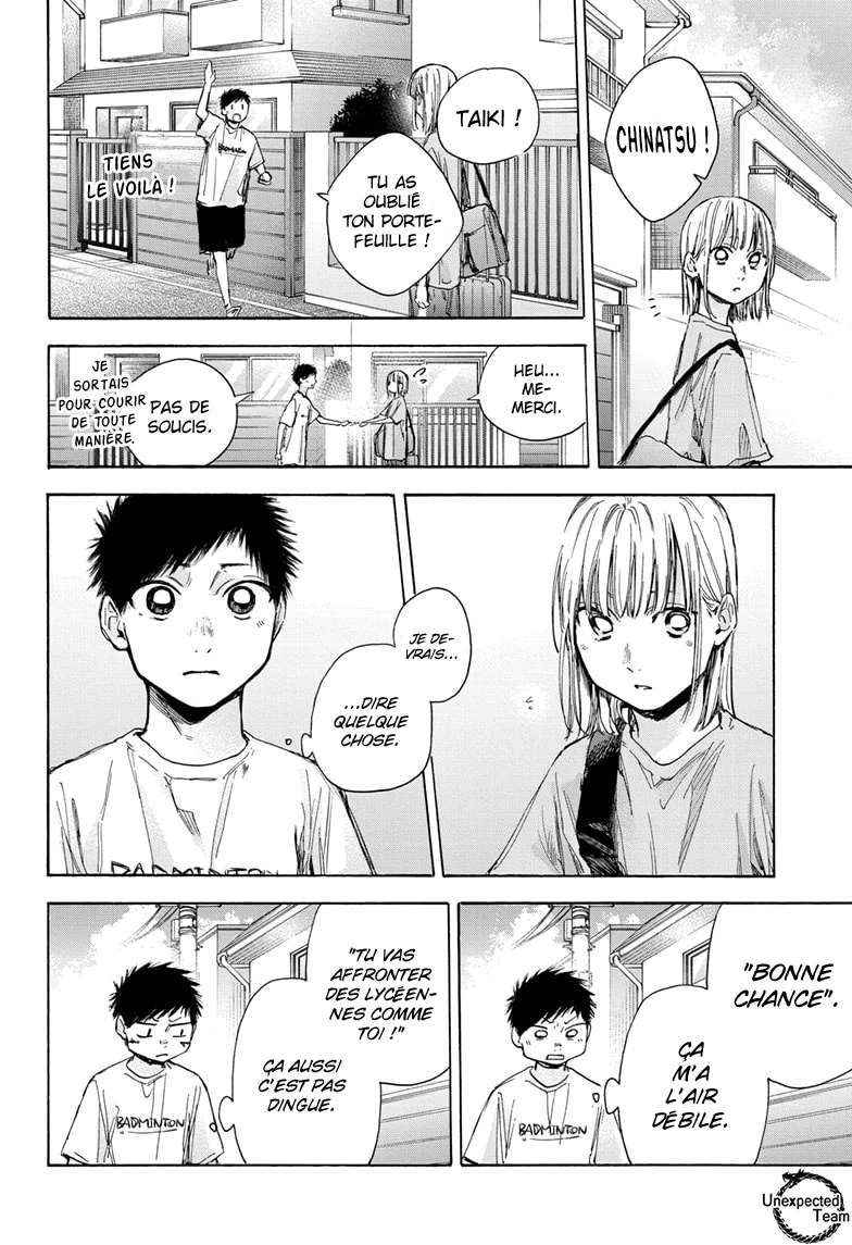 Read Blue Box FR Manga Online