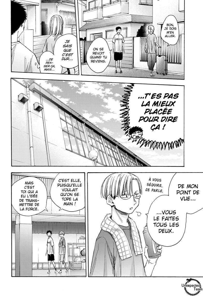 Read Blue Box FR Manga Online