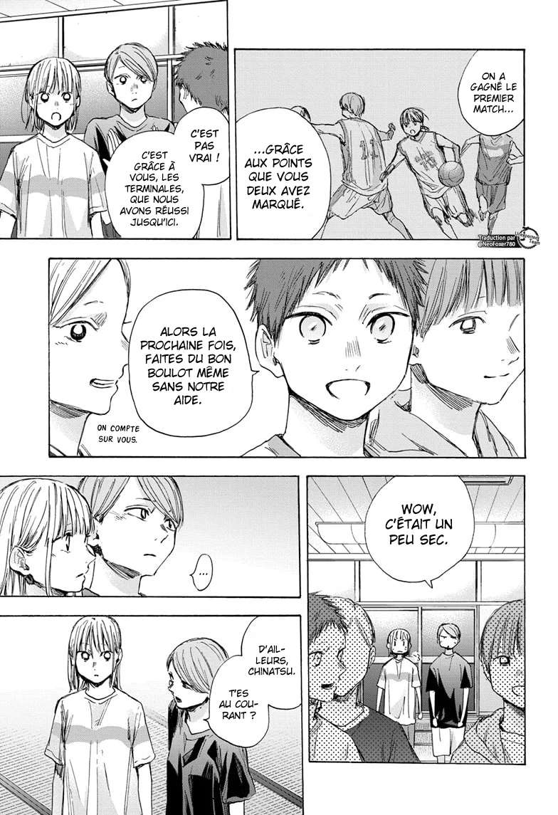 Read Blue Box FR Manga Online