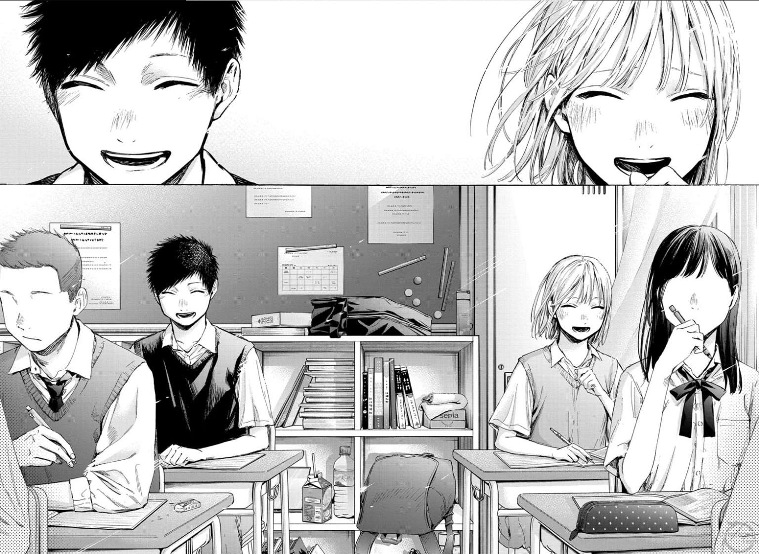 Read Blue Box FR Manga Online