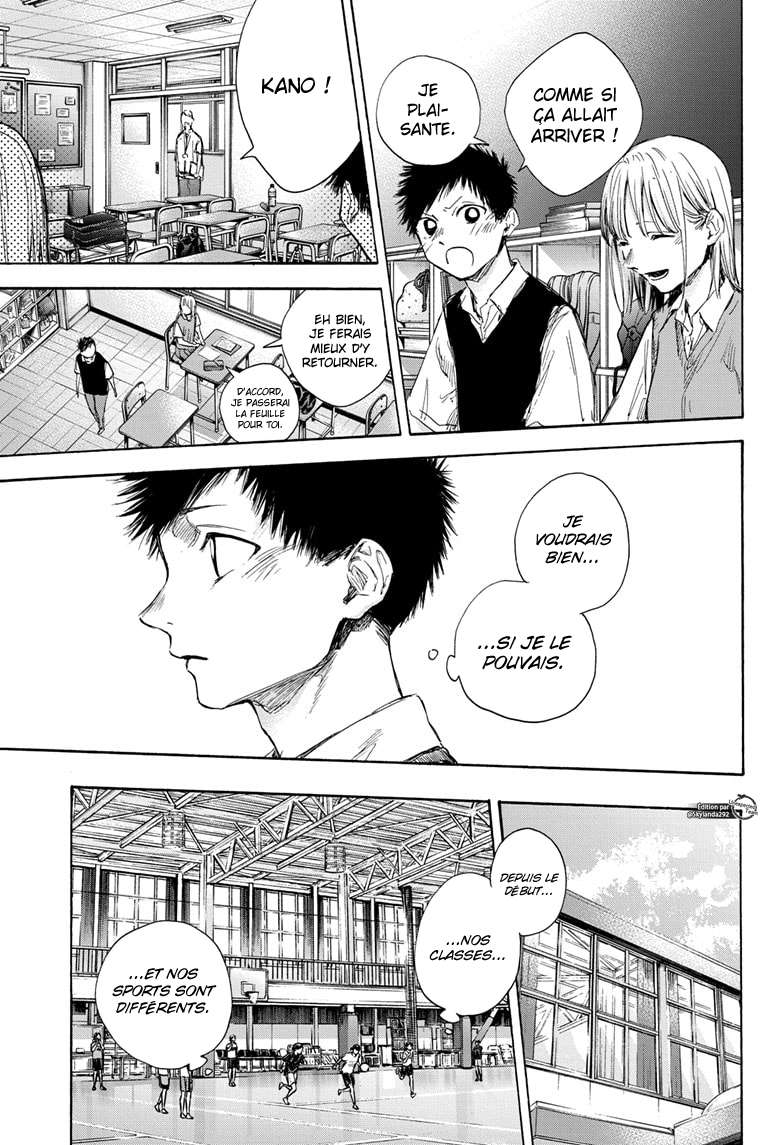 Read Blue Box FR Manga Online