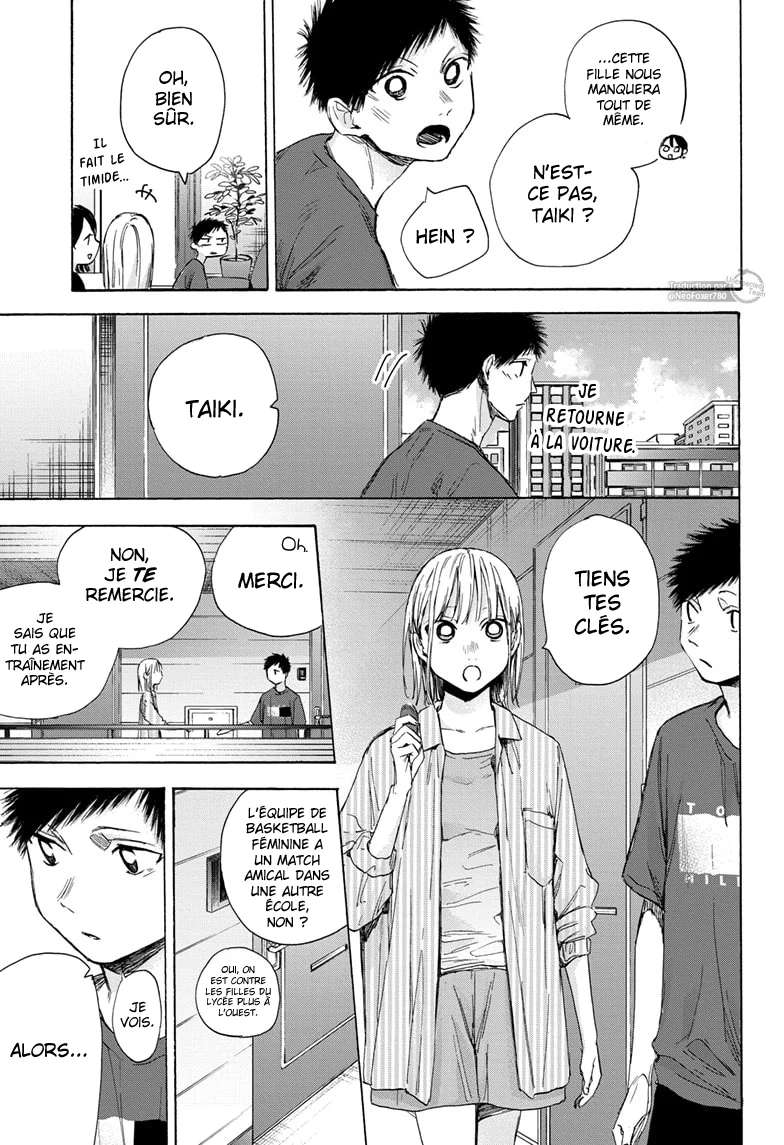 Read Blue Box FR Manga Online