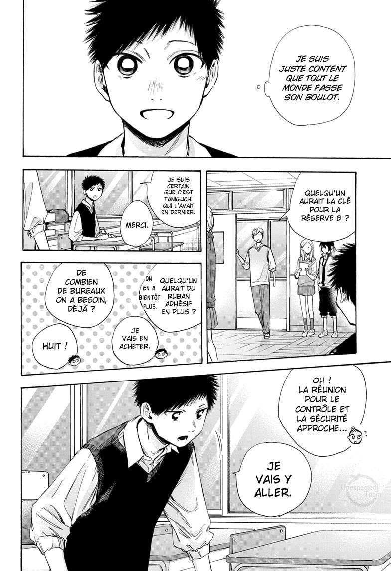 Read Blue Box FR Manga Online