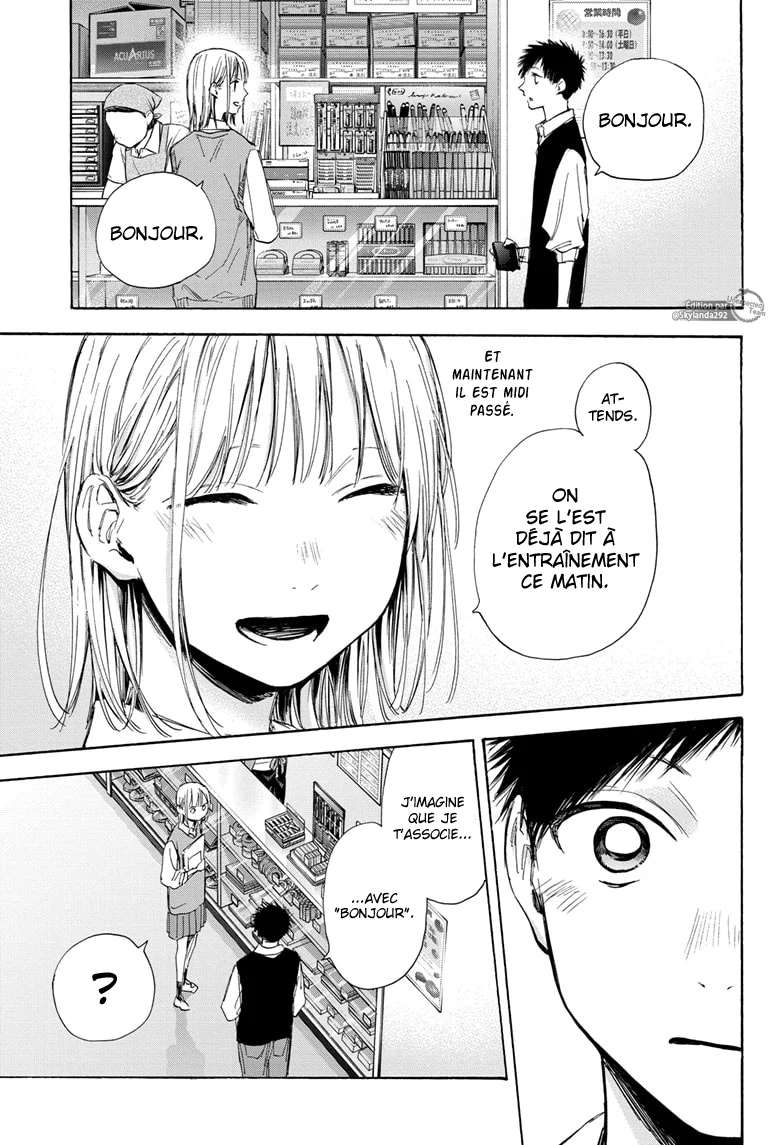 Read Blue Box FR Manga Online