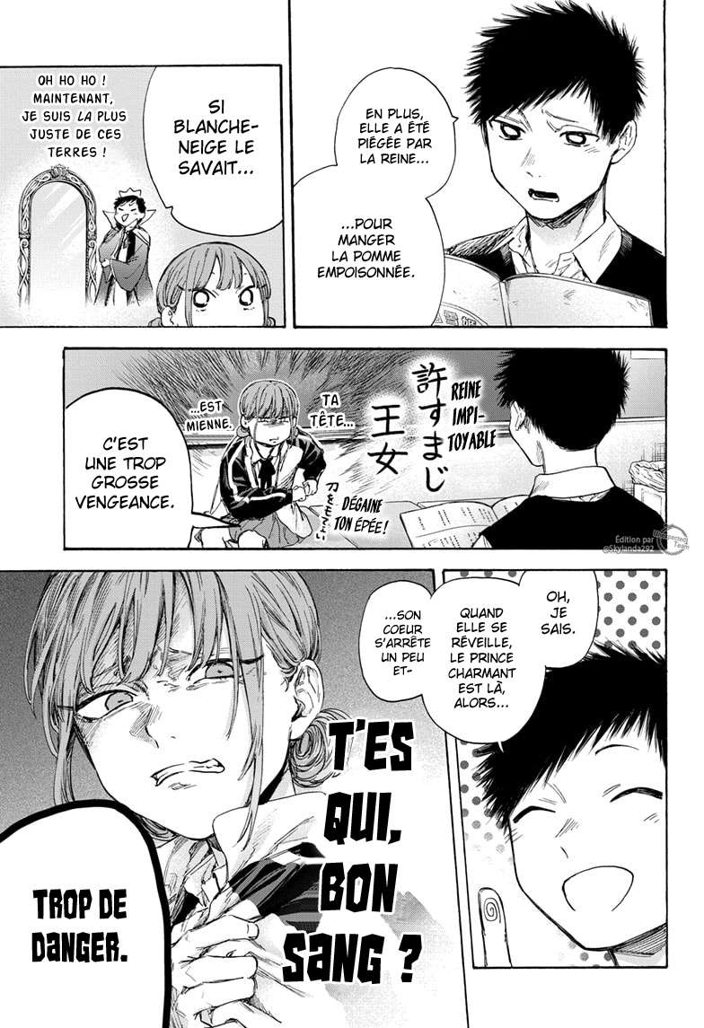 Read Blue Box FR Manga Online
