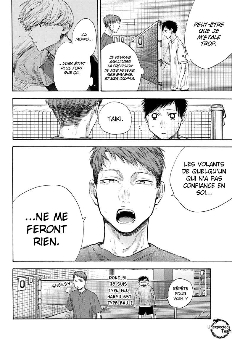 Read Blue Box FR Manga Online