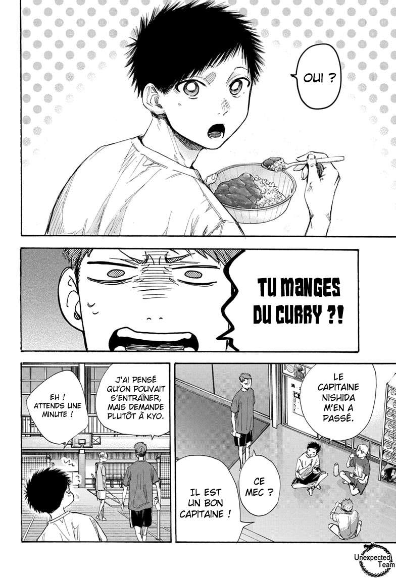 Read Blue Box FR Manga Online