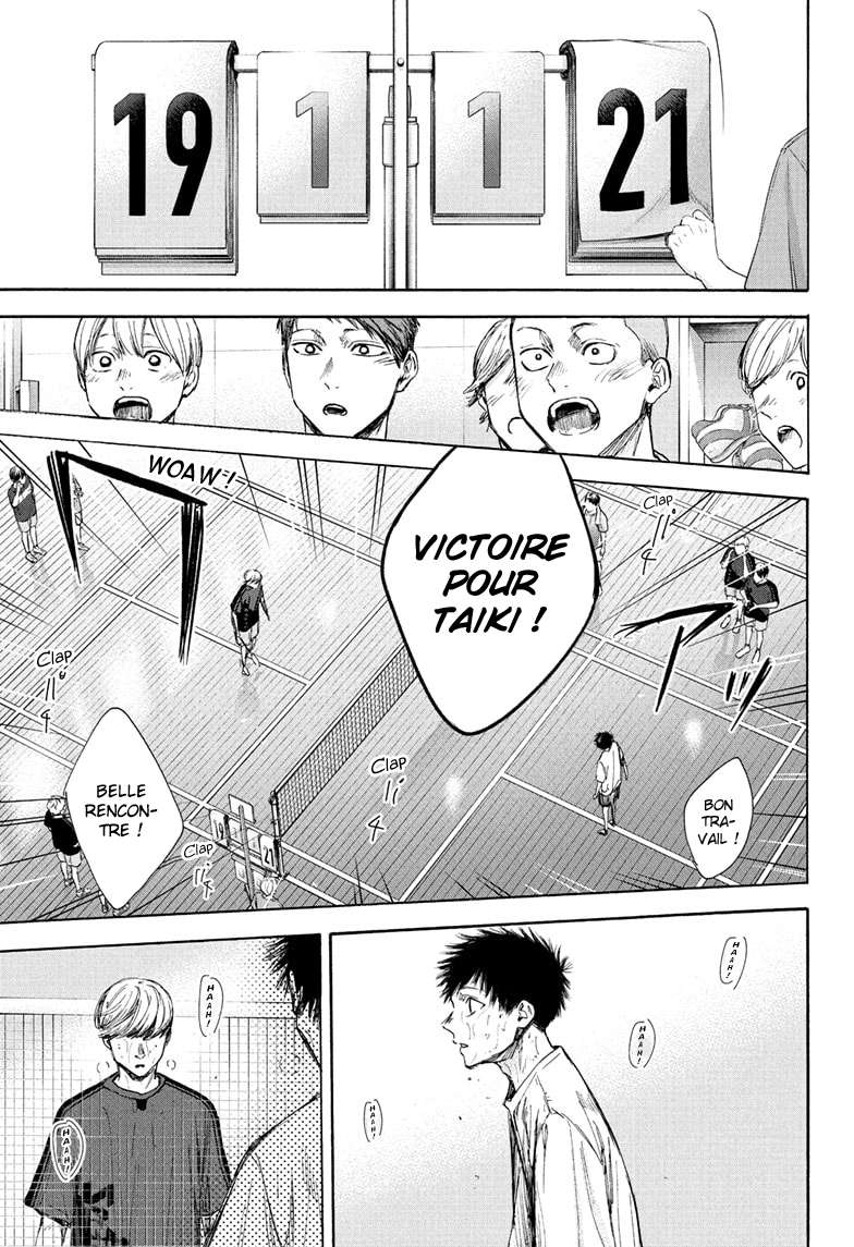 Read Blue Box FR Manga Online