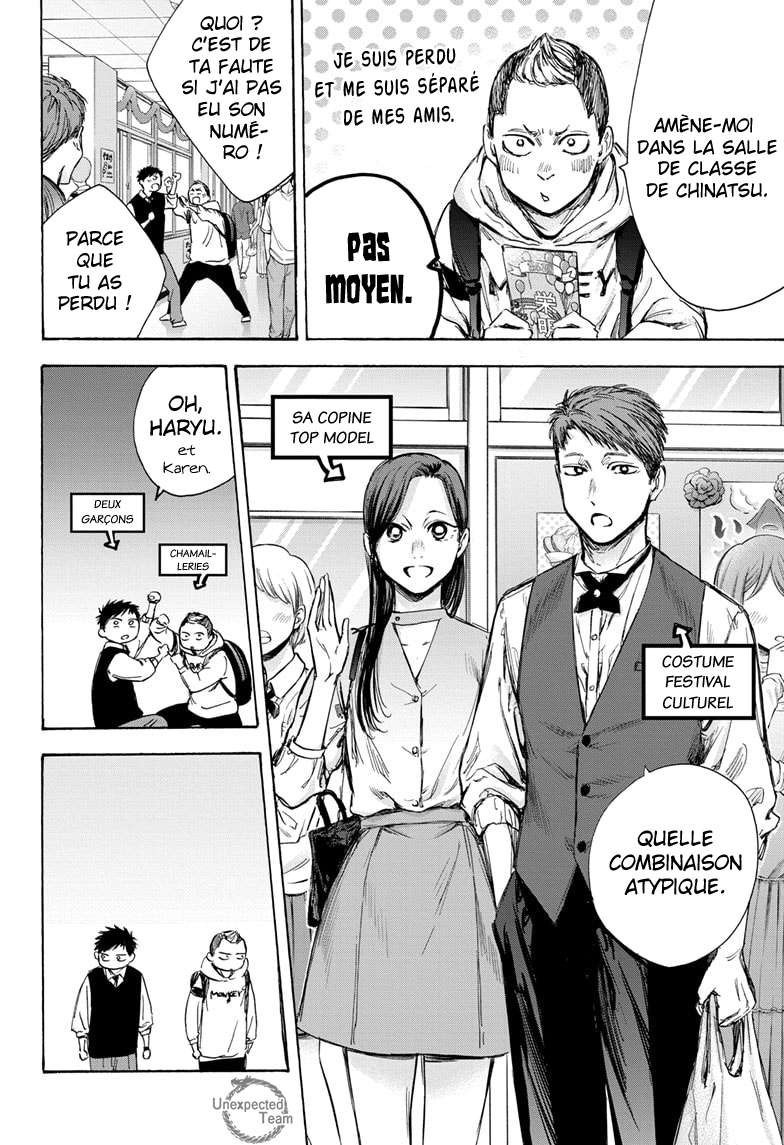 Read Blue Box FR Manga Online