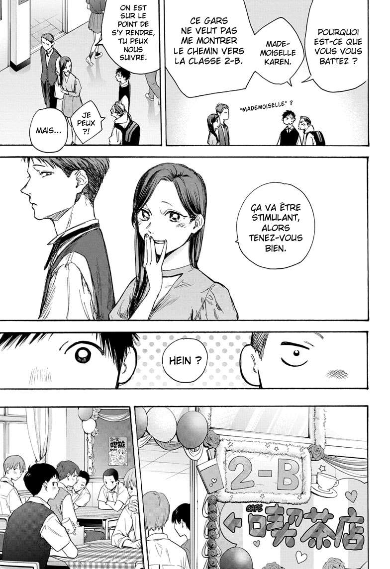 Read Blue Box FR Manga Online
