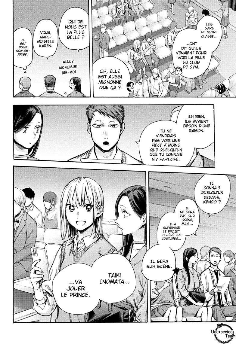 Read Blue Box FR Manga Online
