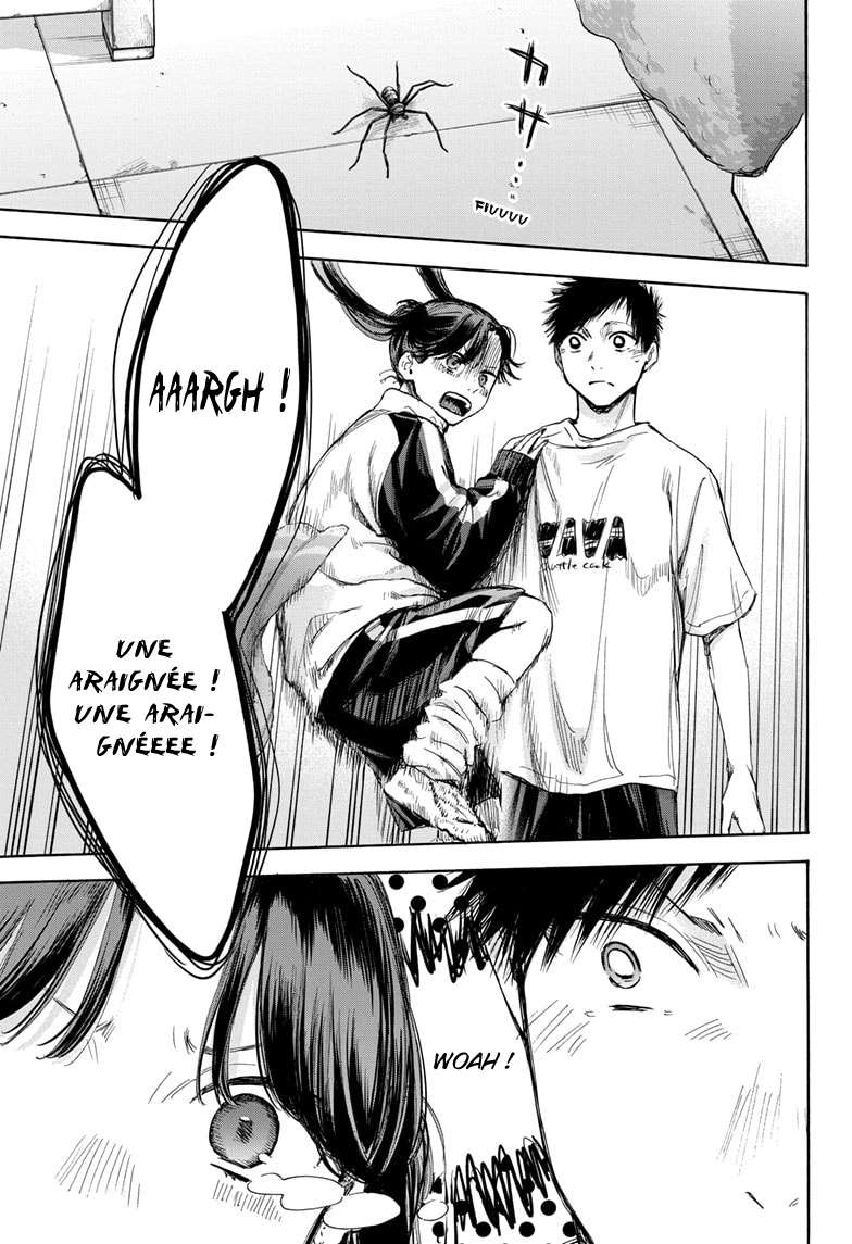 Read Blue Box FR Manga Online