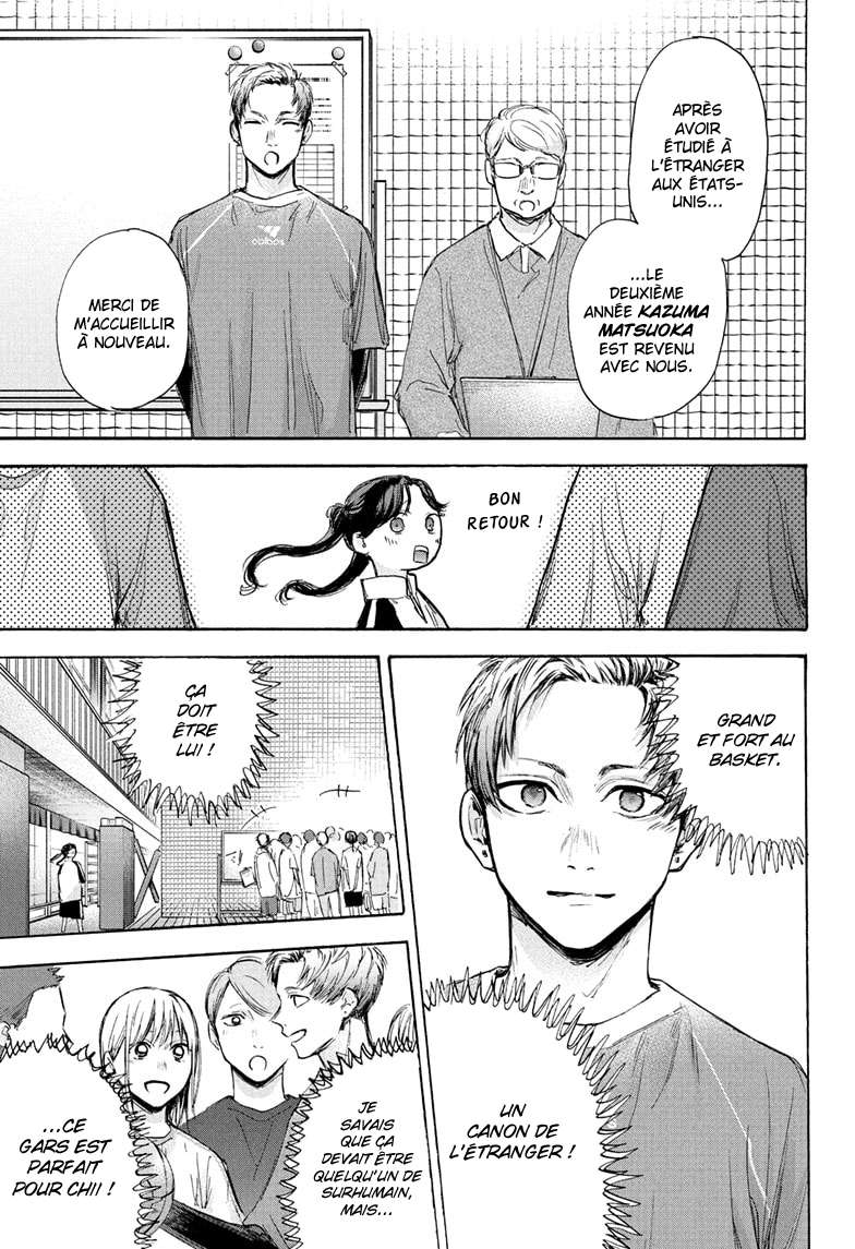 Read Blue Box FR Manga Online