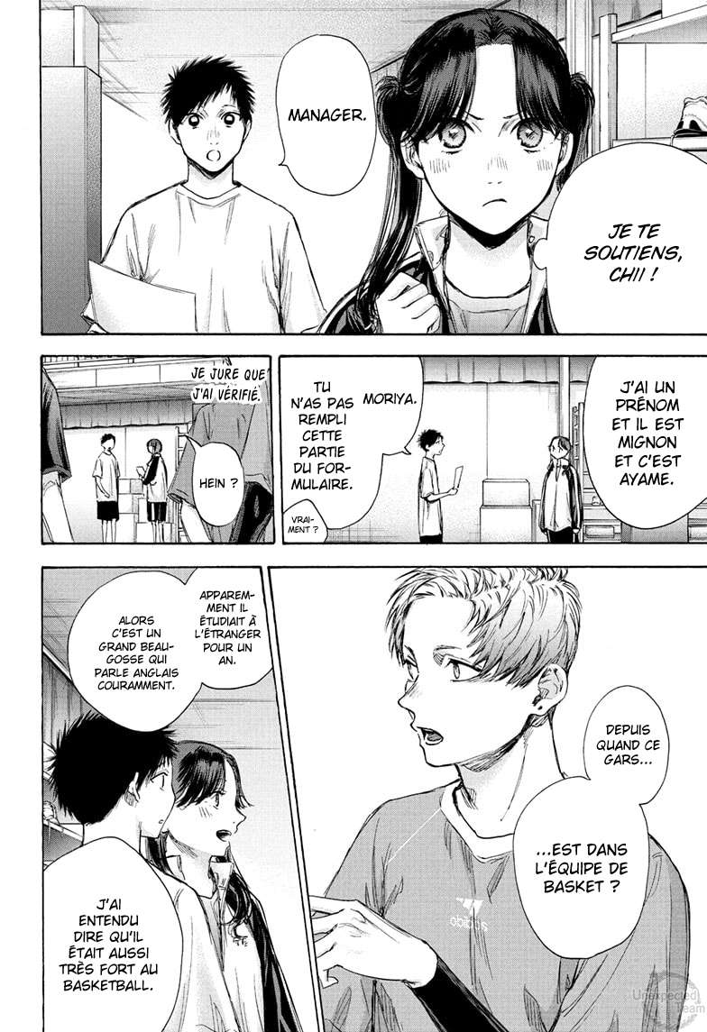 Read Blue Box FR Manga Online