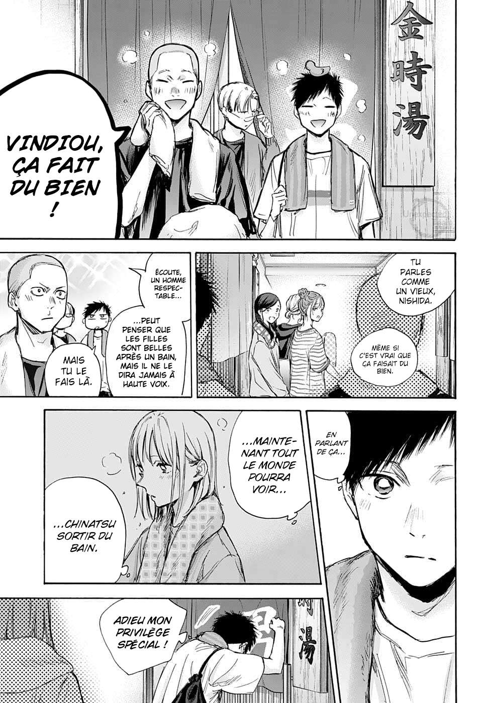 Read Blue Box FR Manga Online