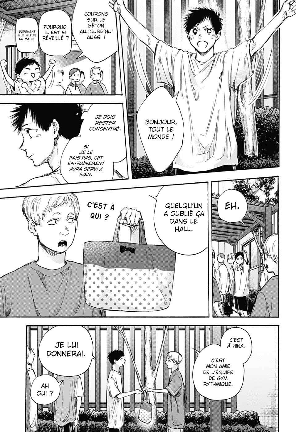 Read Blue Box FR Manga Online