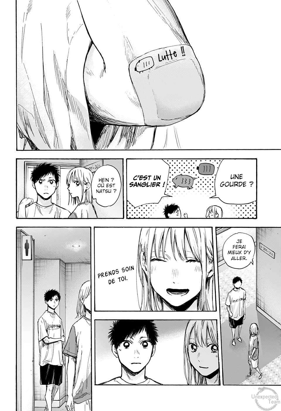 Read Blue Box FR Manga Online