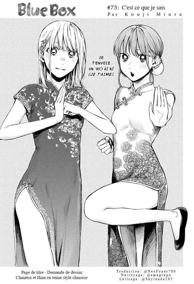 Read Blue Box FR Manga Online