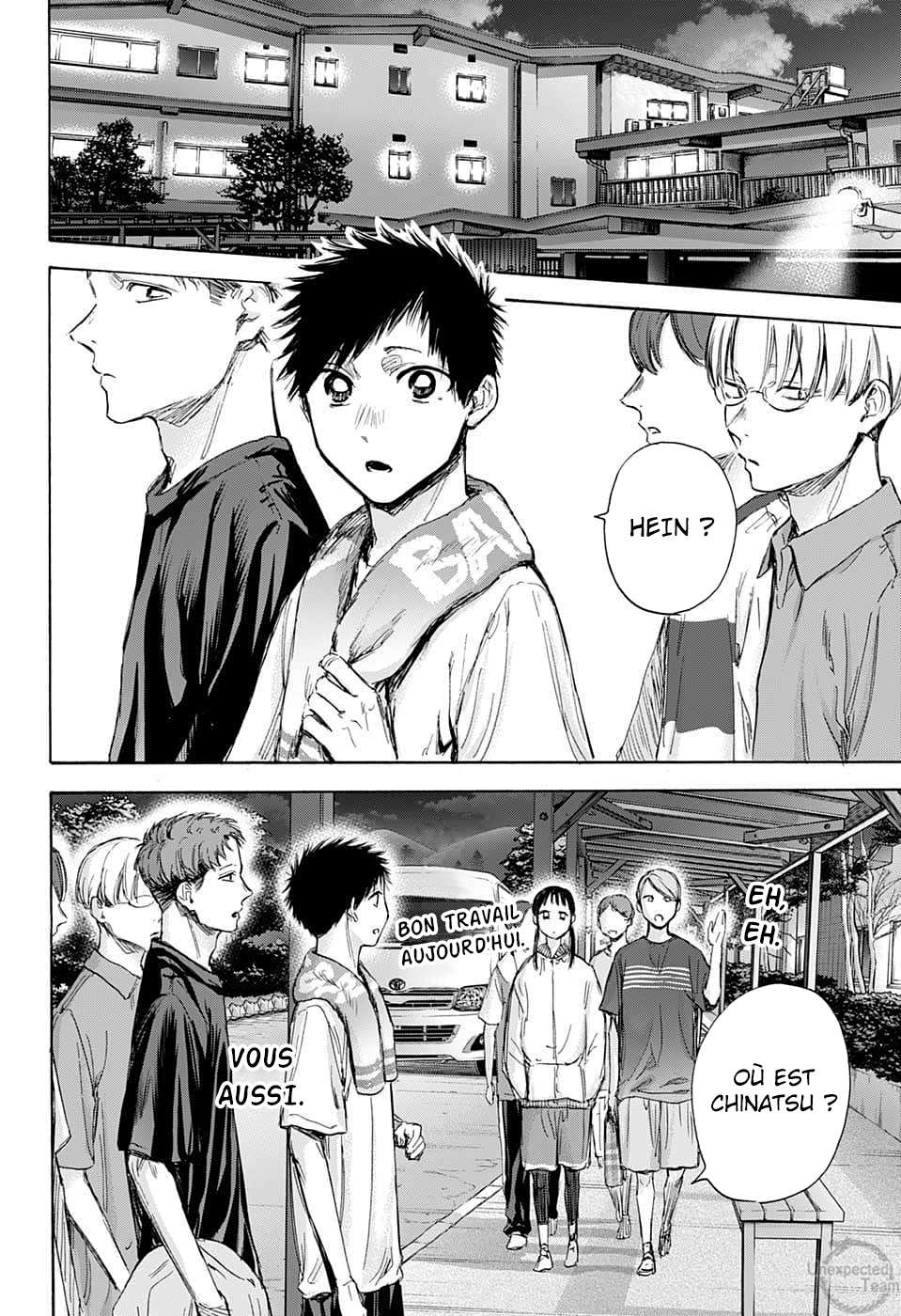 Read Blue Box FR Manga Online