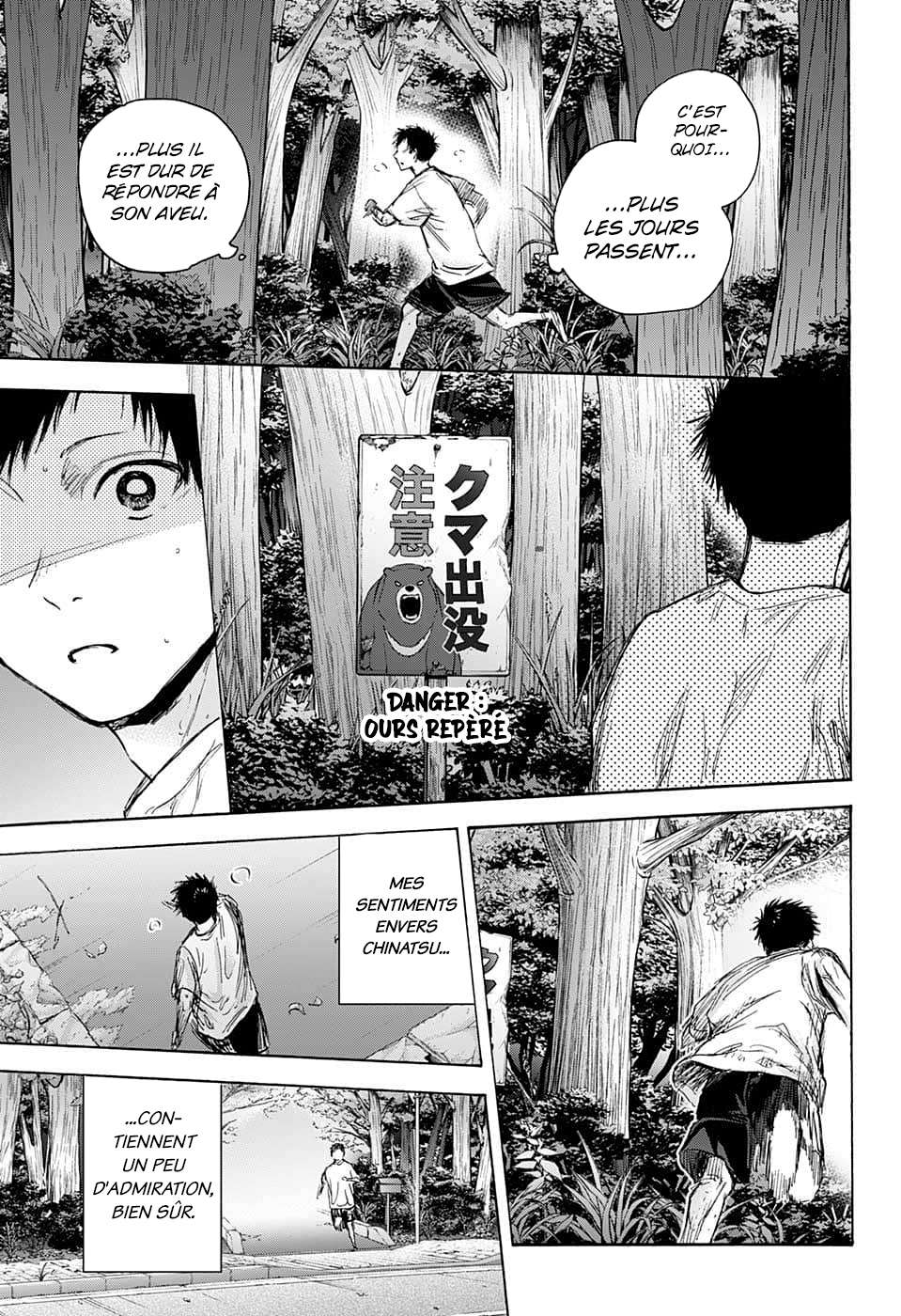 Read Blue Box FR Manga Online