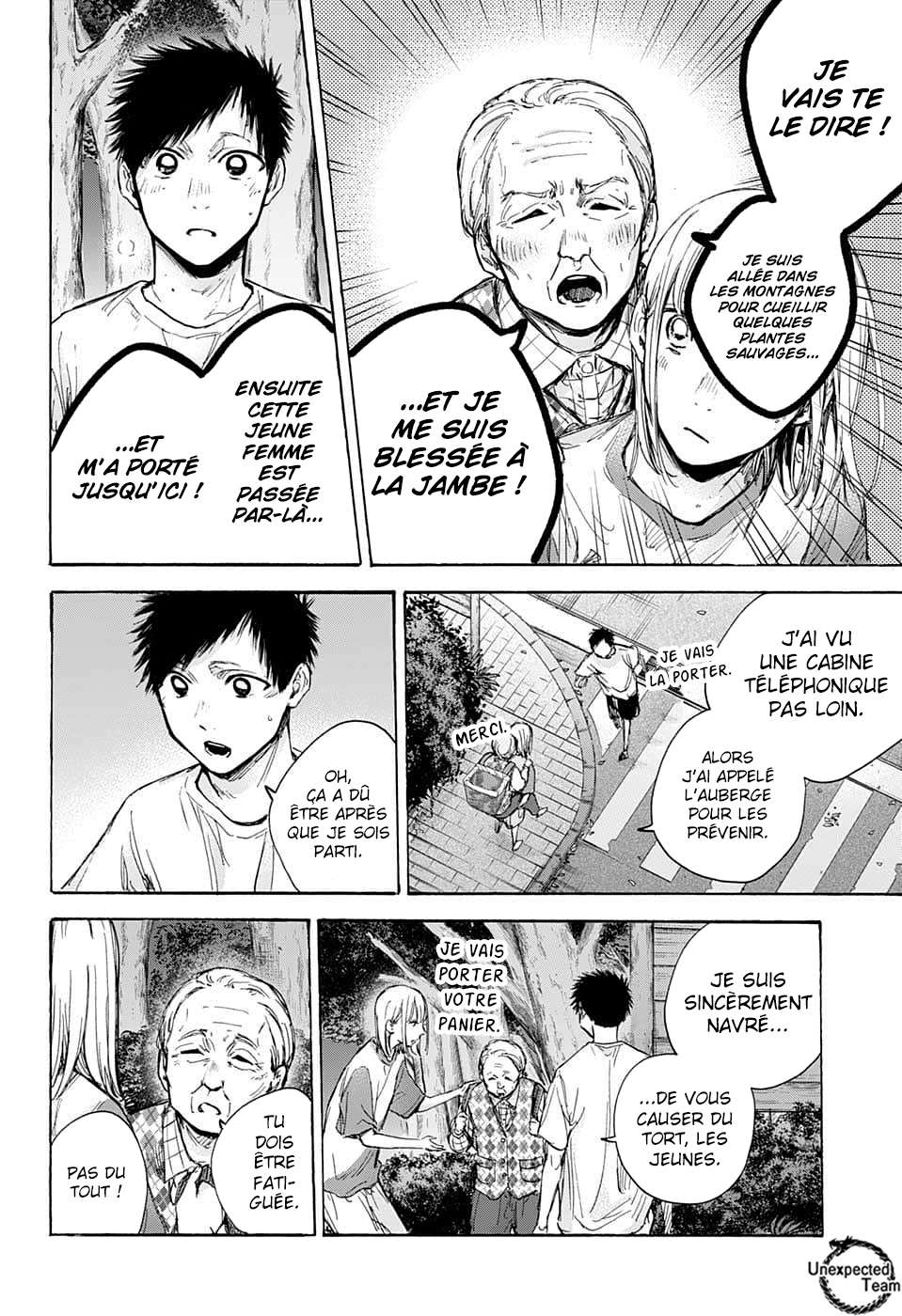Read Blue Box FR Manga Online