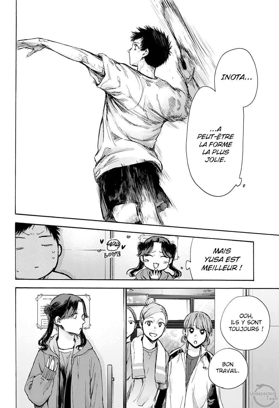 Read Blue Box FR Manga Online
