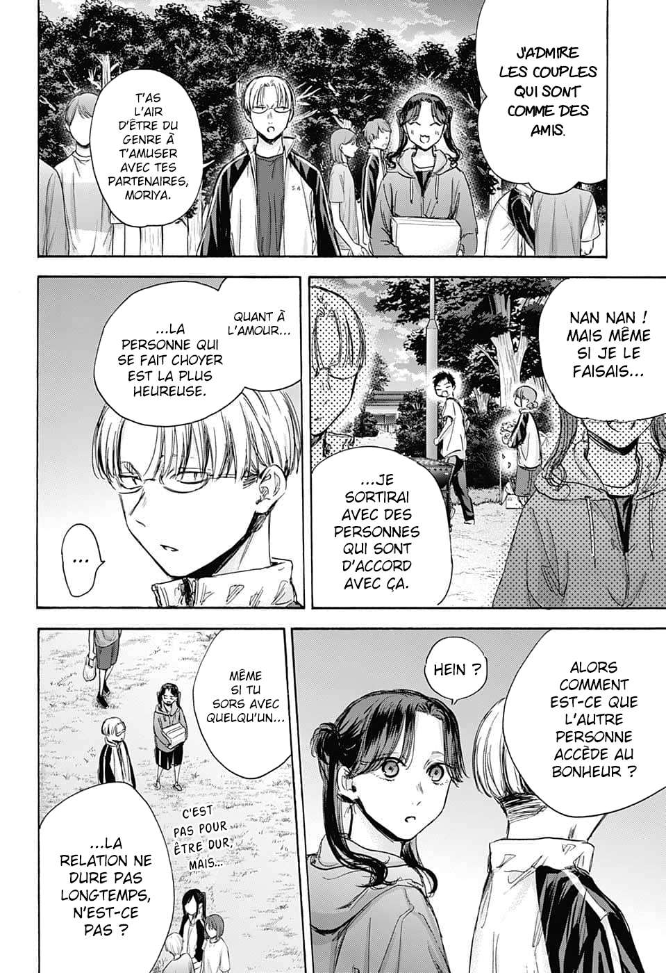 Read Blue Box FR Manga Online