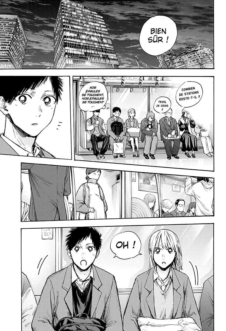 Read Blue Box FR Manga Online