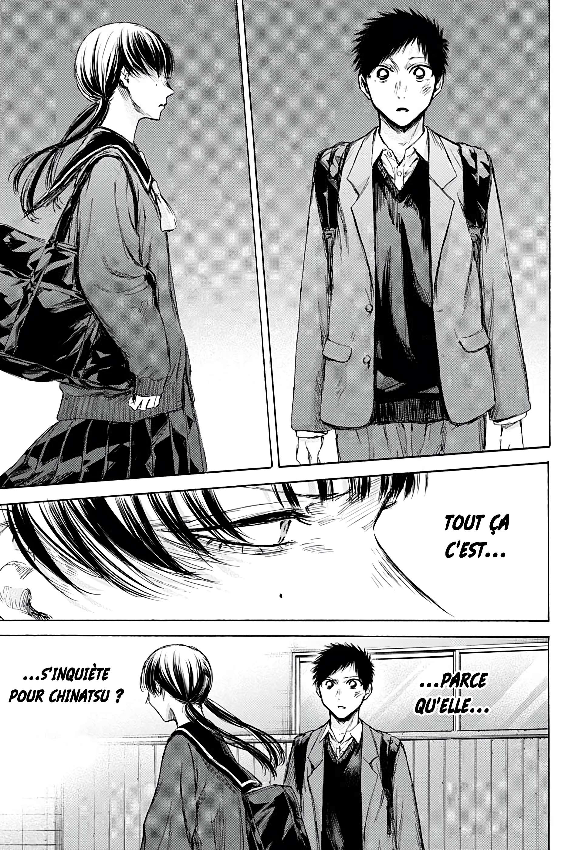 Read Blue Box FR Manga Online