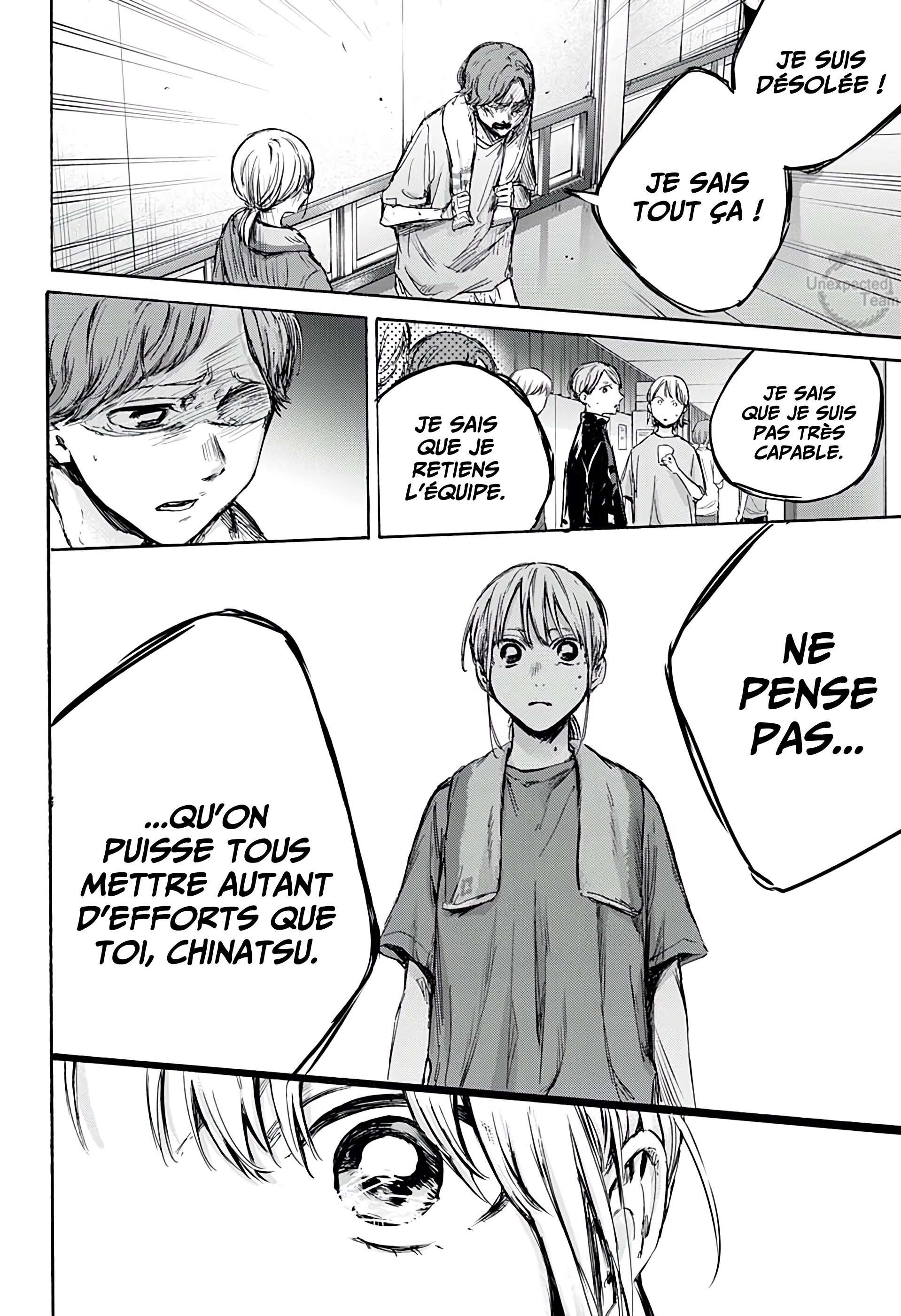 Read Blue Box FR Manga Online