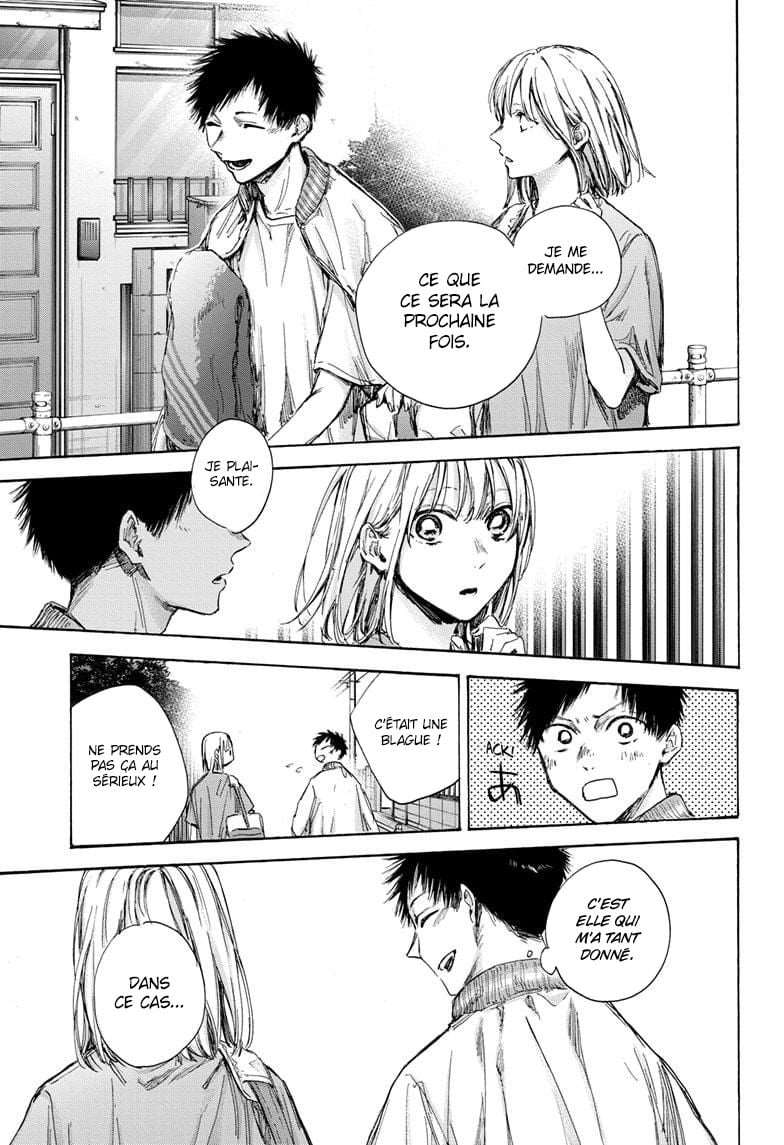 Read Blue Box FR Manga Online