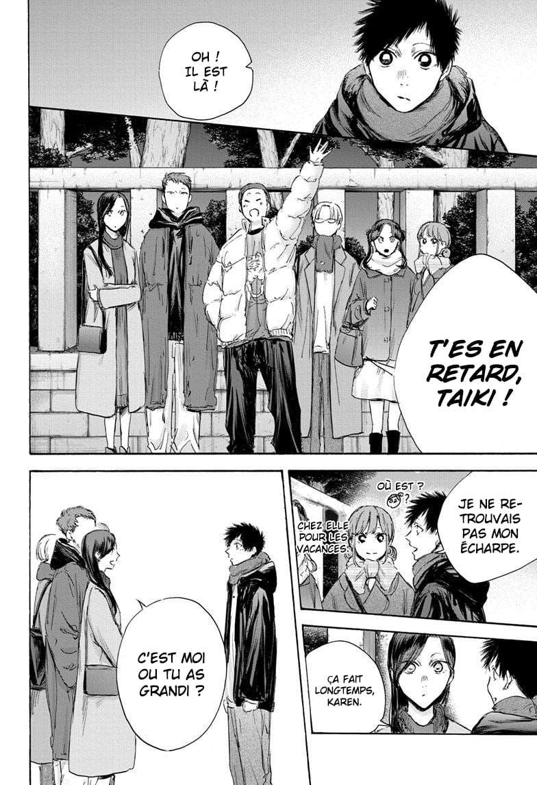 Read Blue Box FR Manga Online